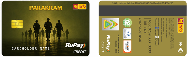 prakram credit card